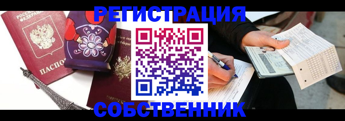 форма 3 в Шарыпово